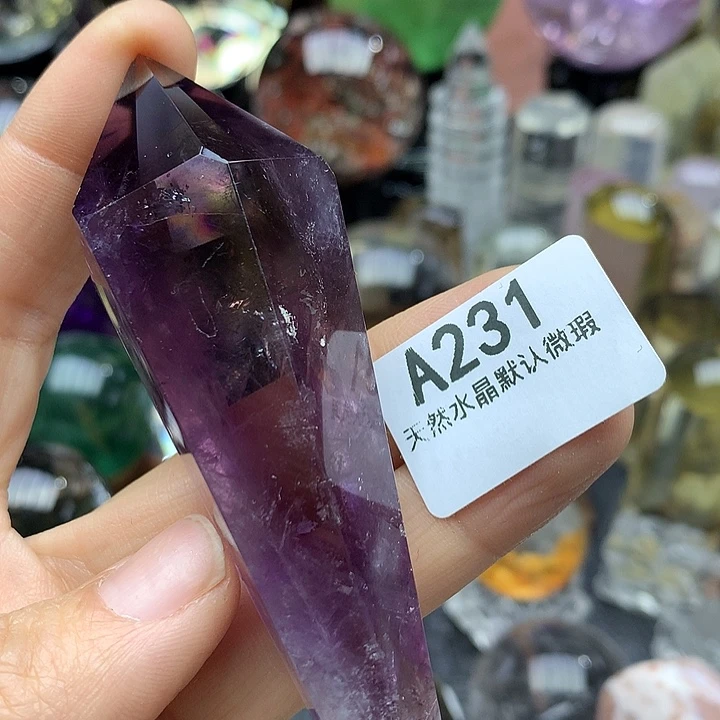 水晶天然紫水晶权杖摆件未镶嵌