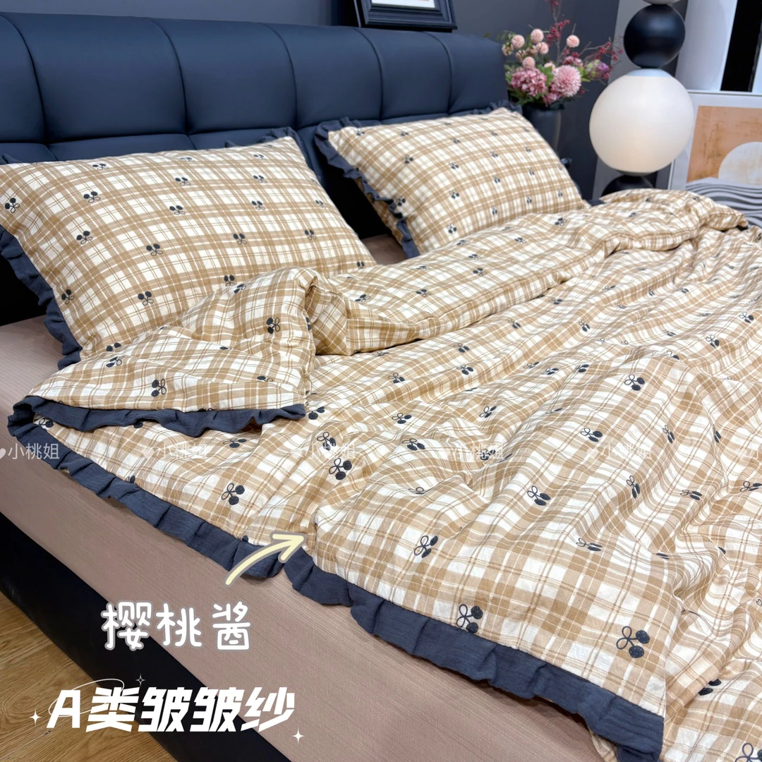 A类云感花边双层纱四件套简约小清新学生宿舍单双人被套