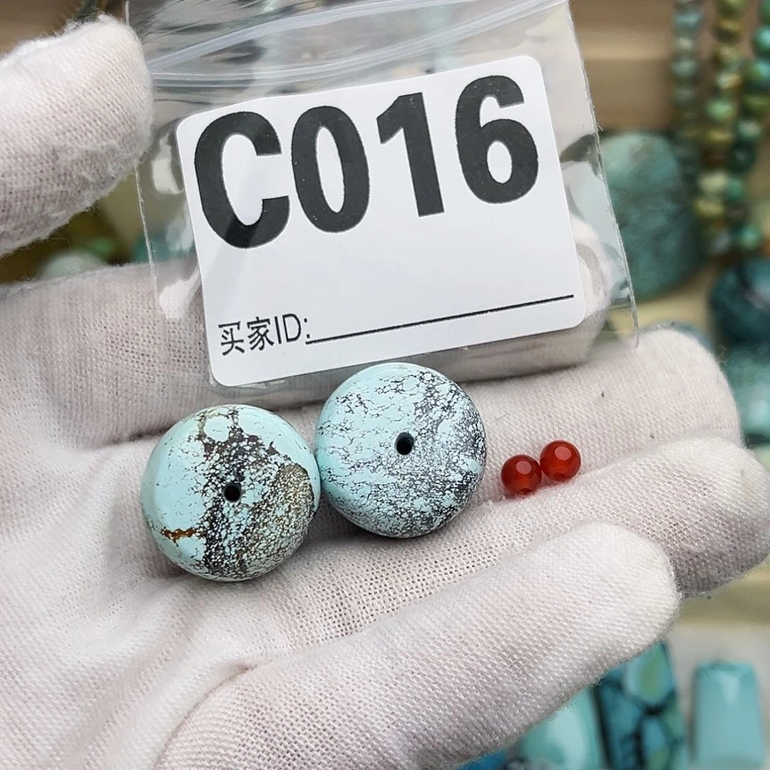 南红玛瑙配饰未镶嵌酒****饮