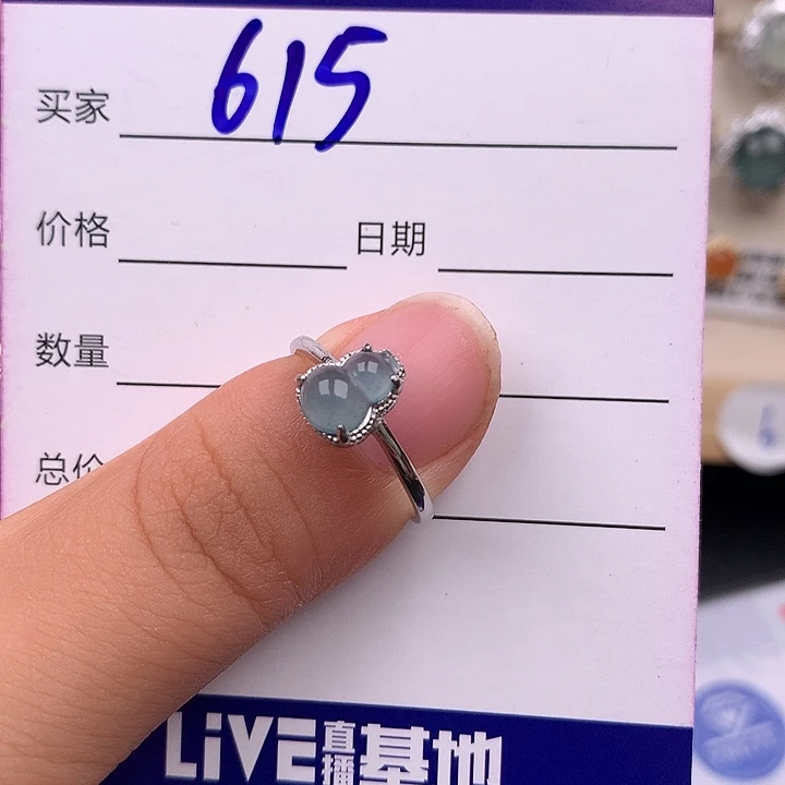 翡翠戒指银S925镶嵌1111