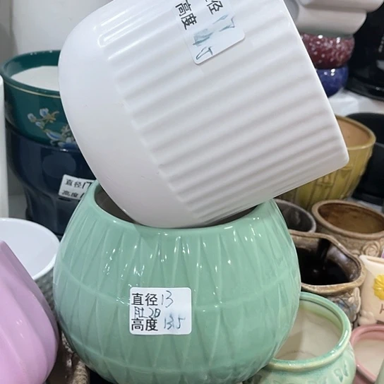 陶瓷外贸尾货多肉绿植陶瓷花盆