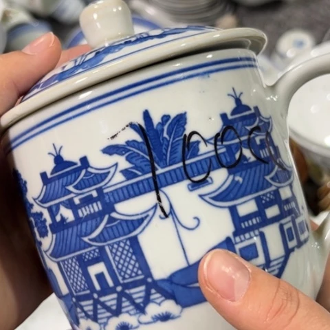 景德镇陶瓷高温瓷办公杯