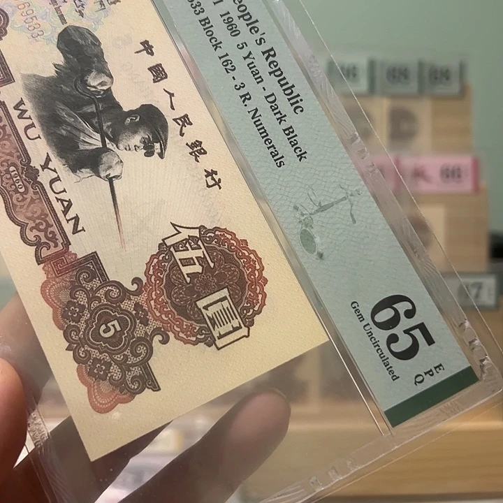 路***法三版币炼钢炭黑福利5769533