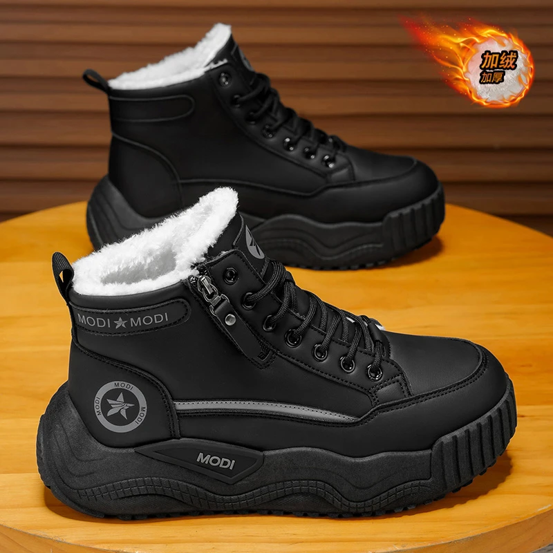 东北雪地靴男冬季加绒加厚保暖棉鞋皮毛一体厚底耐磨百搭休闲棉靴