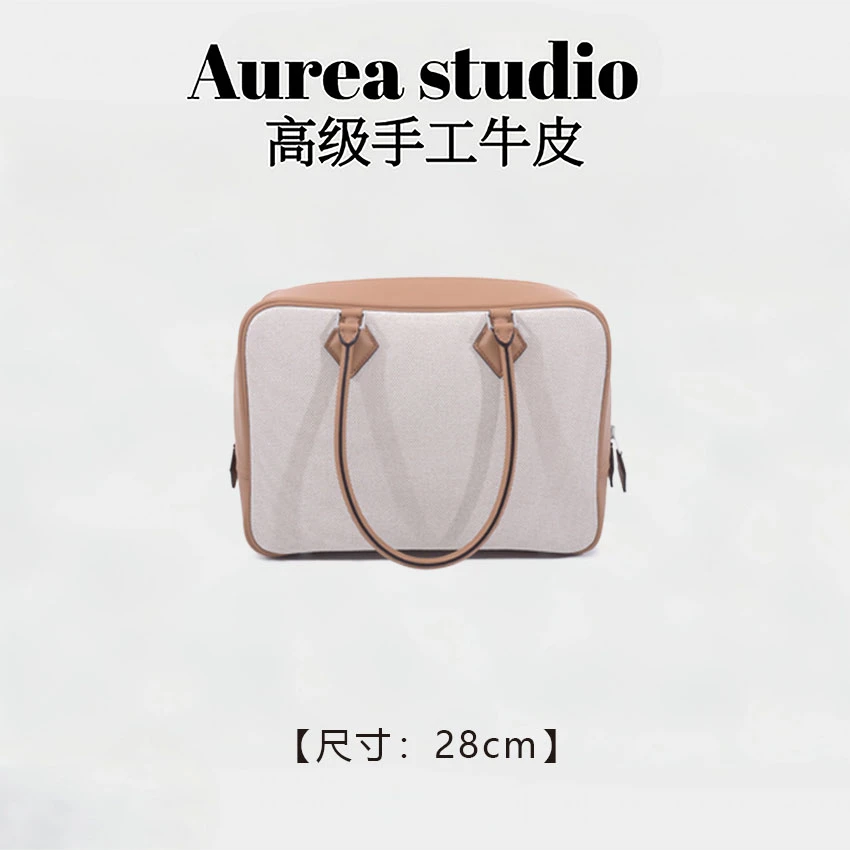 Nortelle蜡线全手工 精致时尚百搭 女士手拎包 28CM