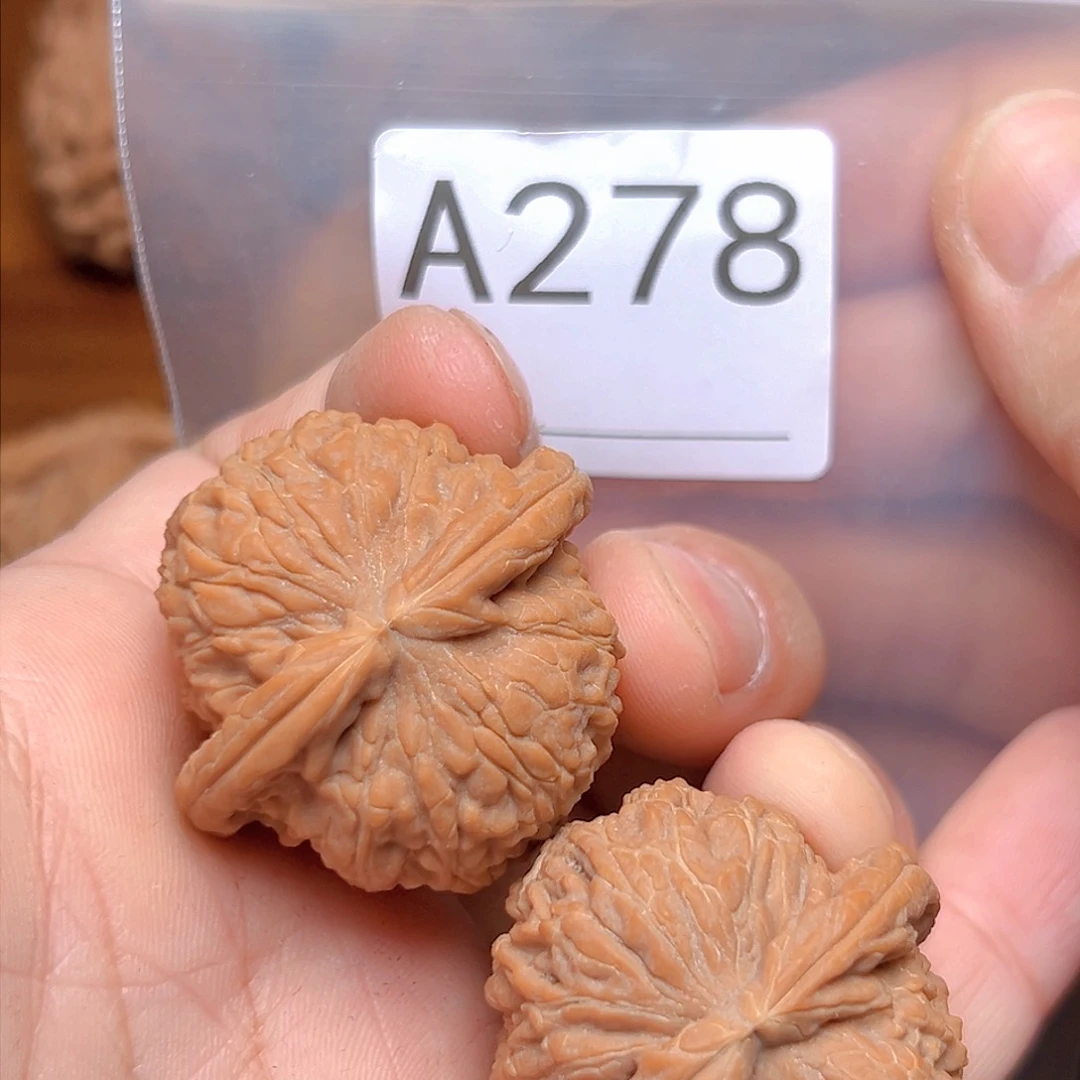 文玩核桃吊坠38➕白狮子