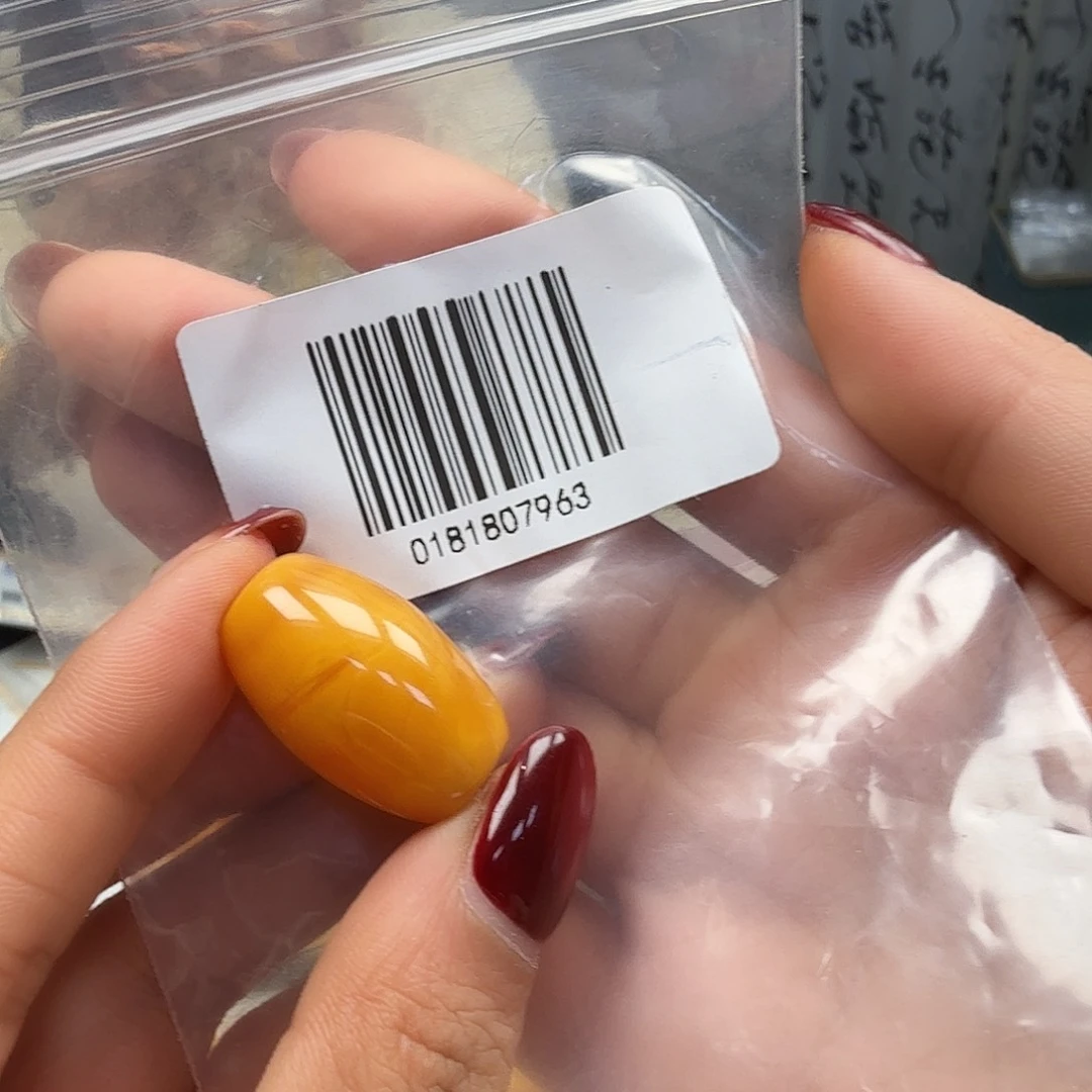 琥珀未镶嵌裸石你好