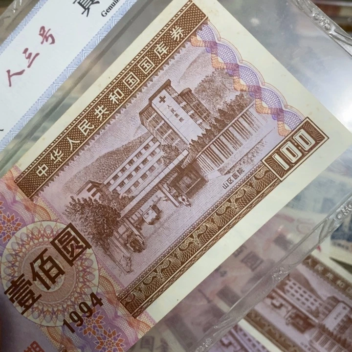 闪购链接11111111111111111