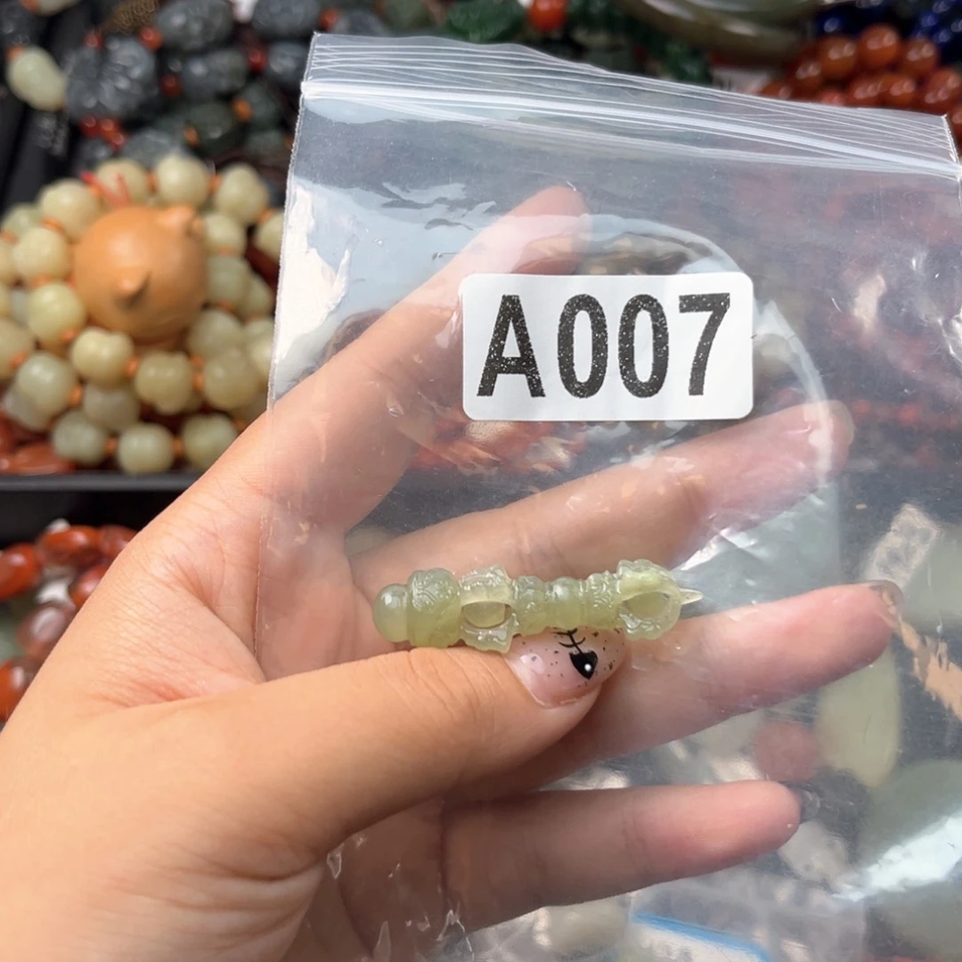 未镶嵌南红玛瑙珠宝奇石小****