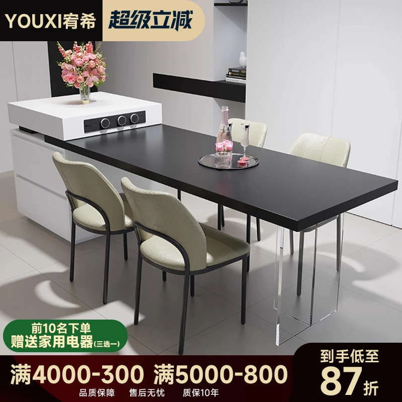 【七夕专场】极简黑白餐岛一体亚克力岩板岛台餐桌意识简约家用岛台