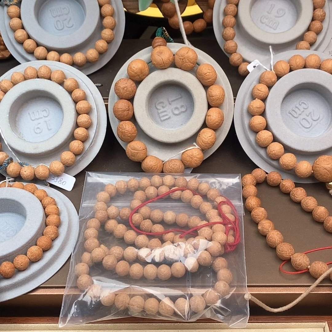 凤眼菩提吊坠小**3尼泊尔龙塔