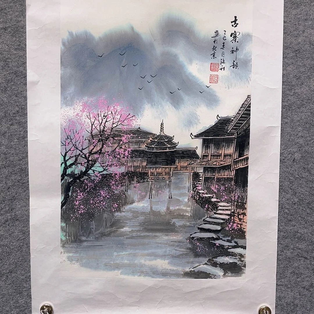 国画精品国画手绘