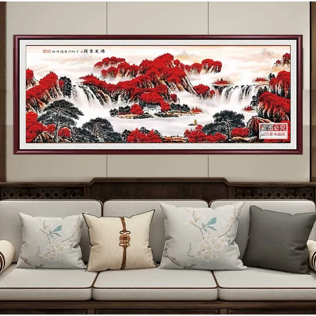 鸿运当头带框国画山水画客厅办公室招财实木框背景墙壁画