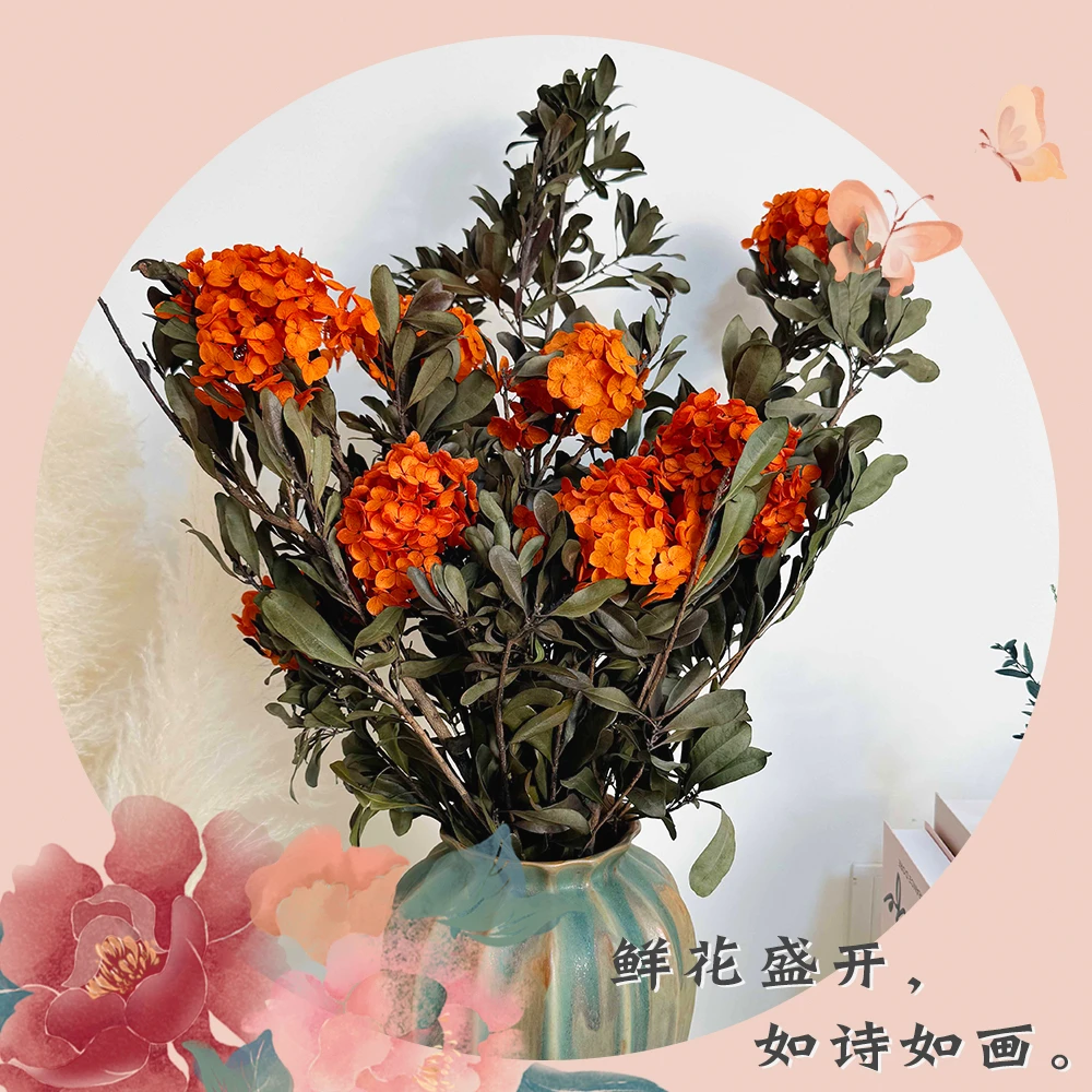 [心想事成]永生绿植大气绣球客厅居家装饰款办室前台会议室百搭款