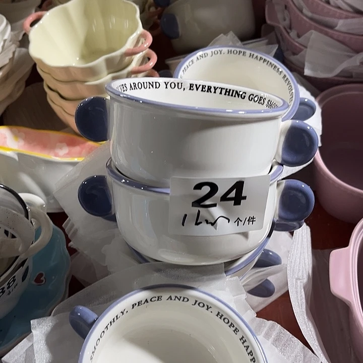 瓷微瑕外贸餐具用24