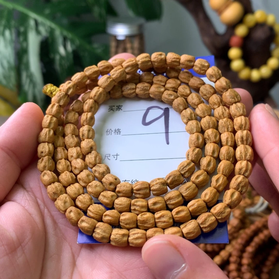 吊坠柏香籽/百香籽