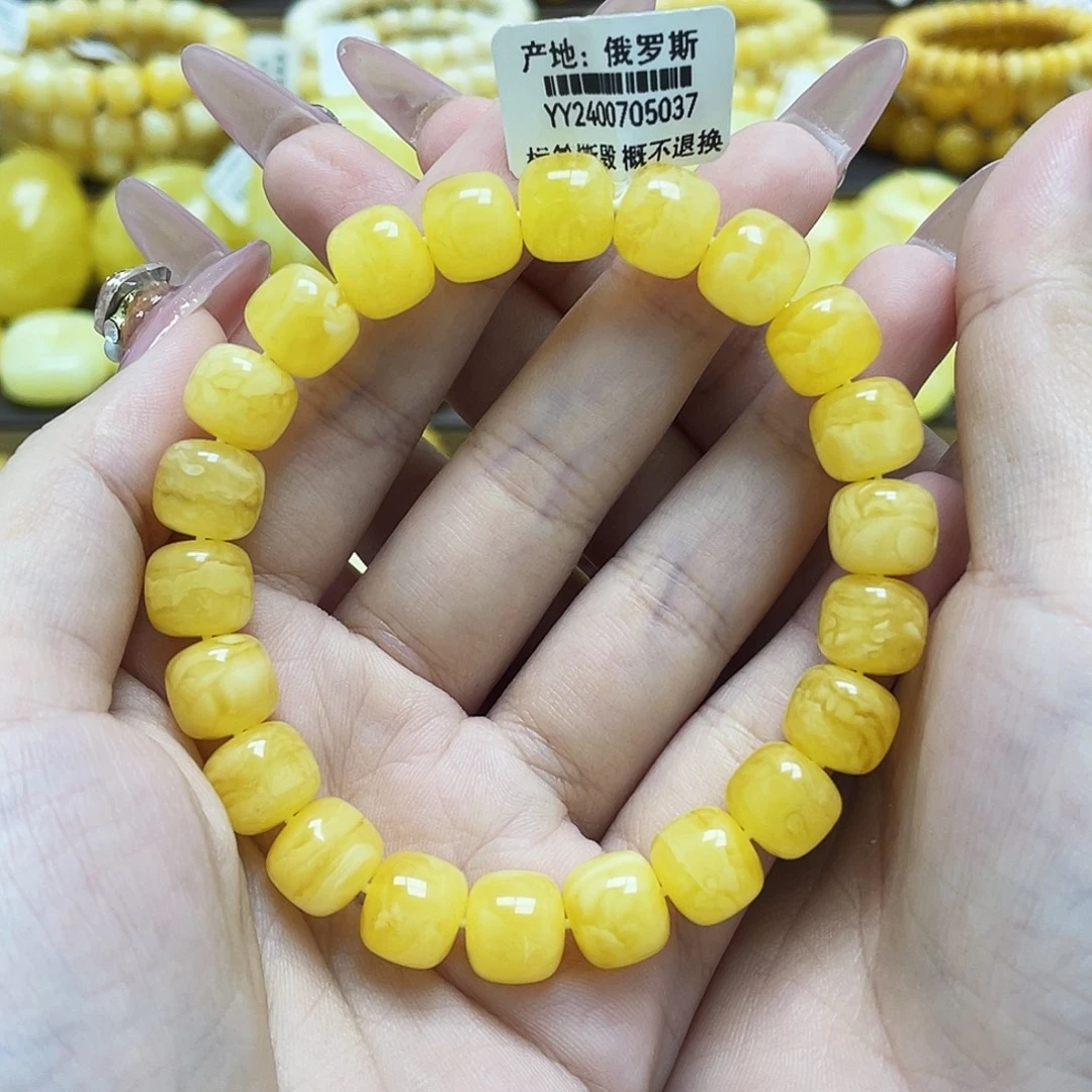 琥珀未镶嵌裸石1.1*8.8mm黄蜜虎皮金妖老型手串微瑕