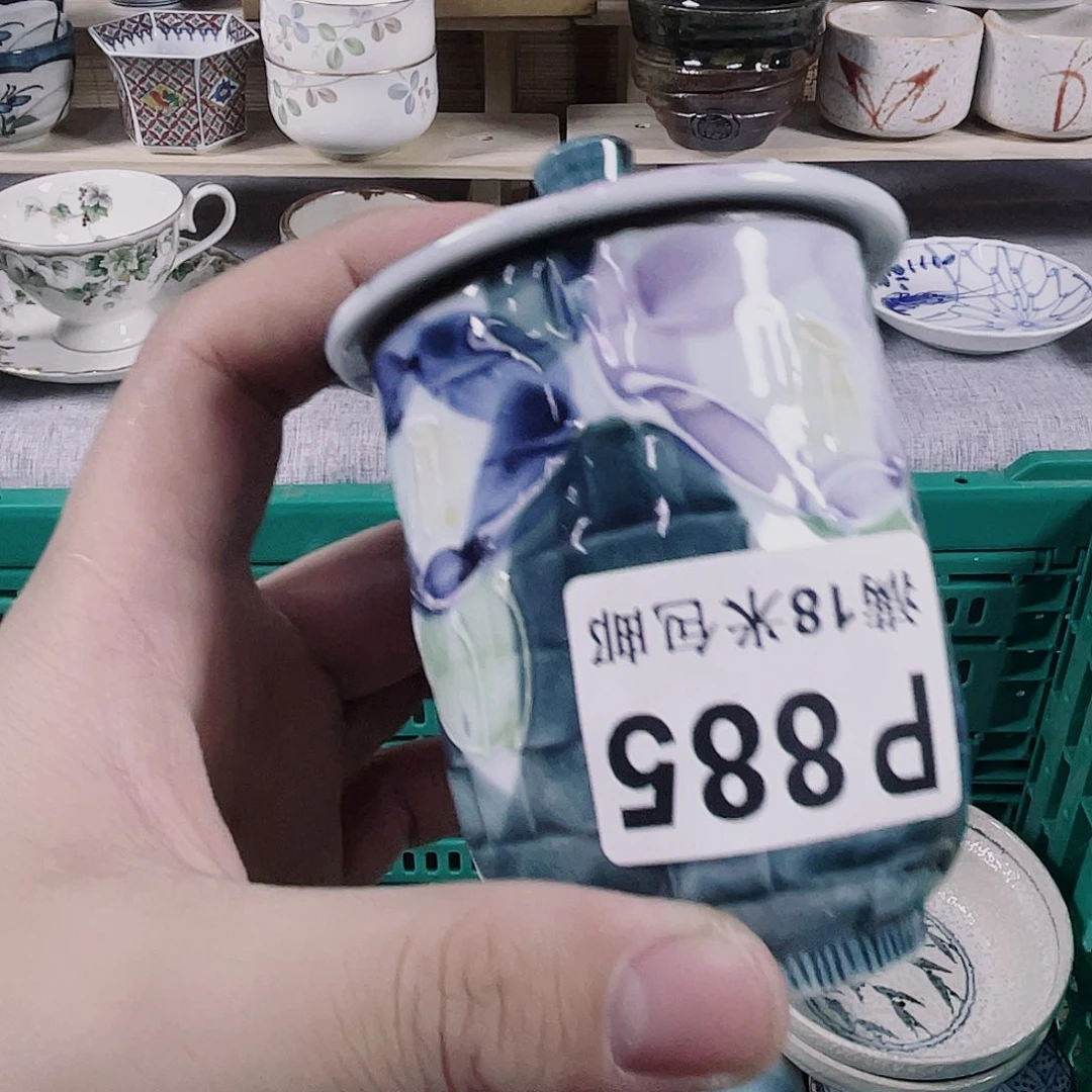 瓷片格*斯a a a a a a a885