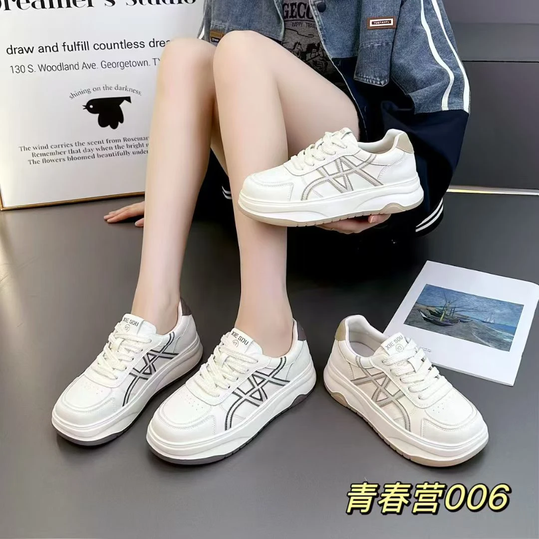 小白鞋板鞋透气秋季时尚休闲鞋单鞋休闲鞋ins