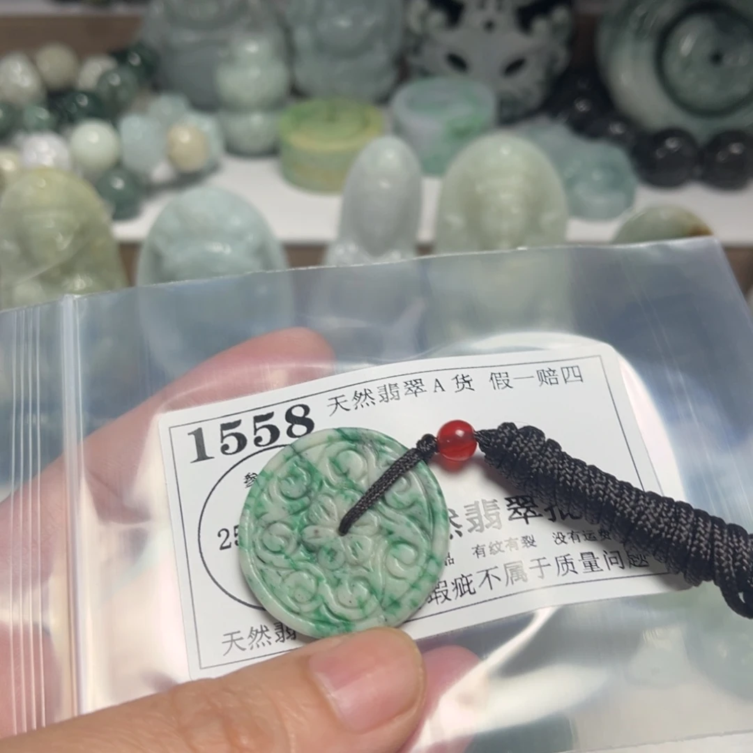 翡翠吊坠(不含链)未镶嵌梅****81558