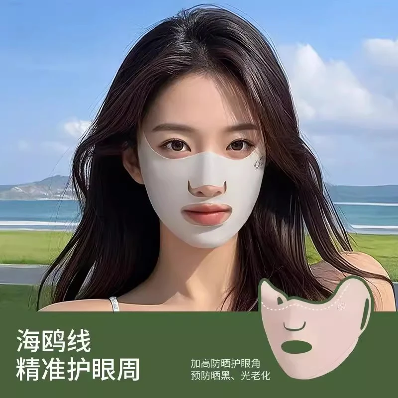 夏季跑步专用面罩女士防晒户外运动透气口罩高尔夫冰丝露嘴鼻透气