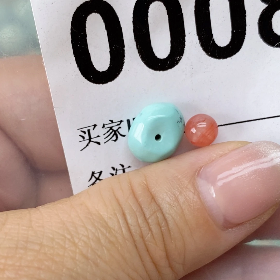 南红玛瑙配饰未镶嵌