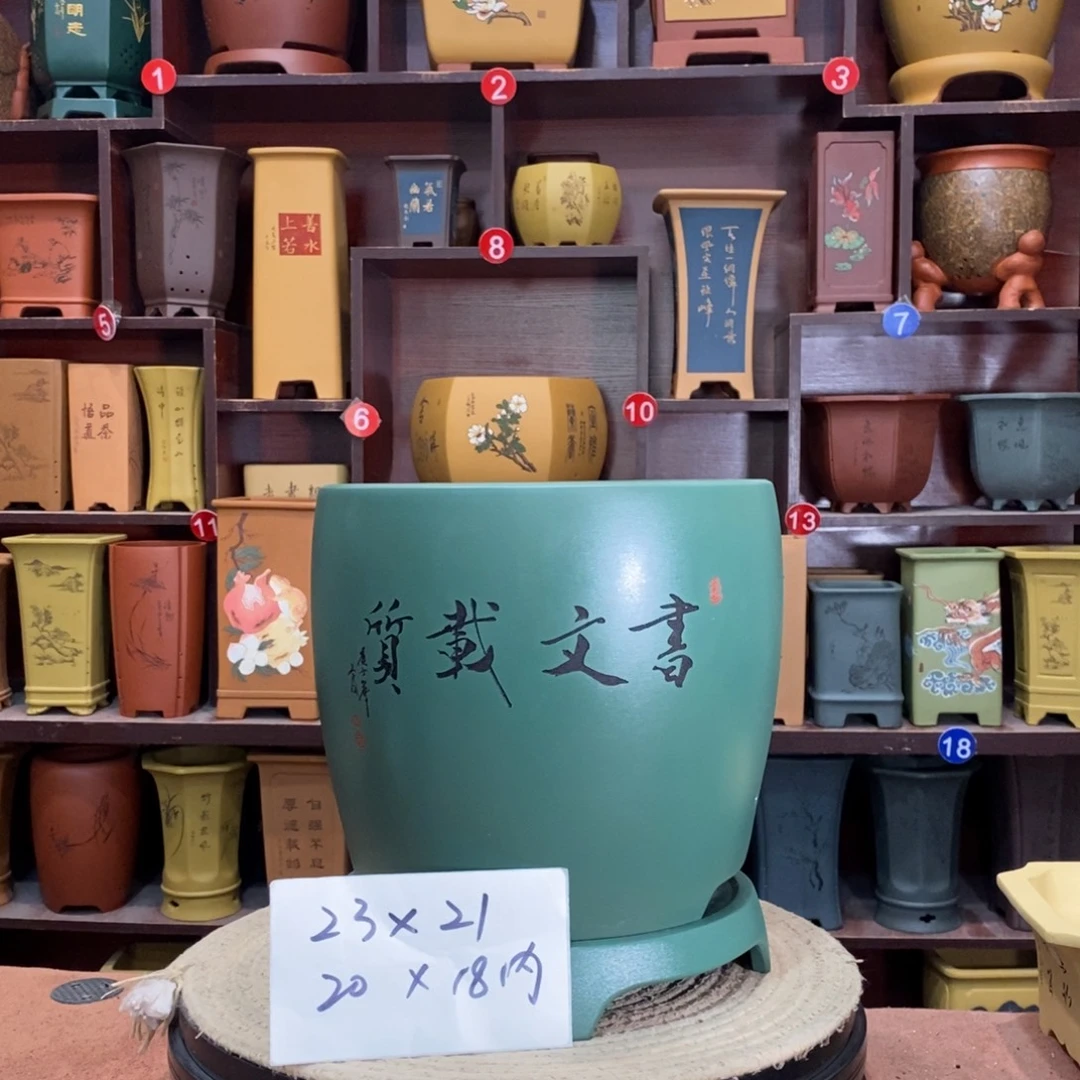 紫砂艺术紫砂花盆