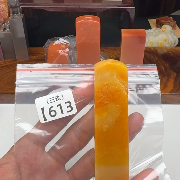 丰***丶寿山石印石老挝 老挝 老挝