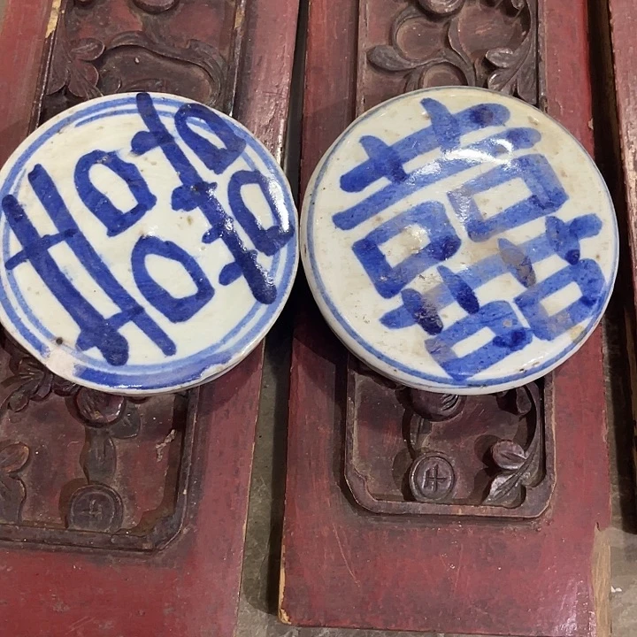 罐俺***的青花盖子有点小瑕疵
