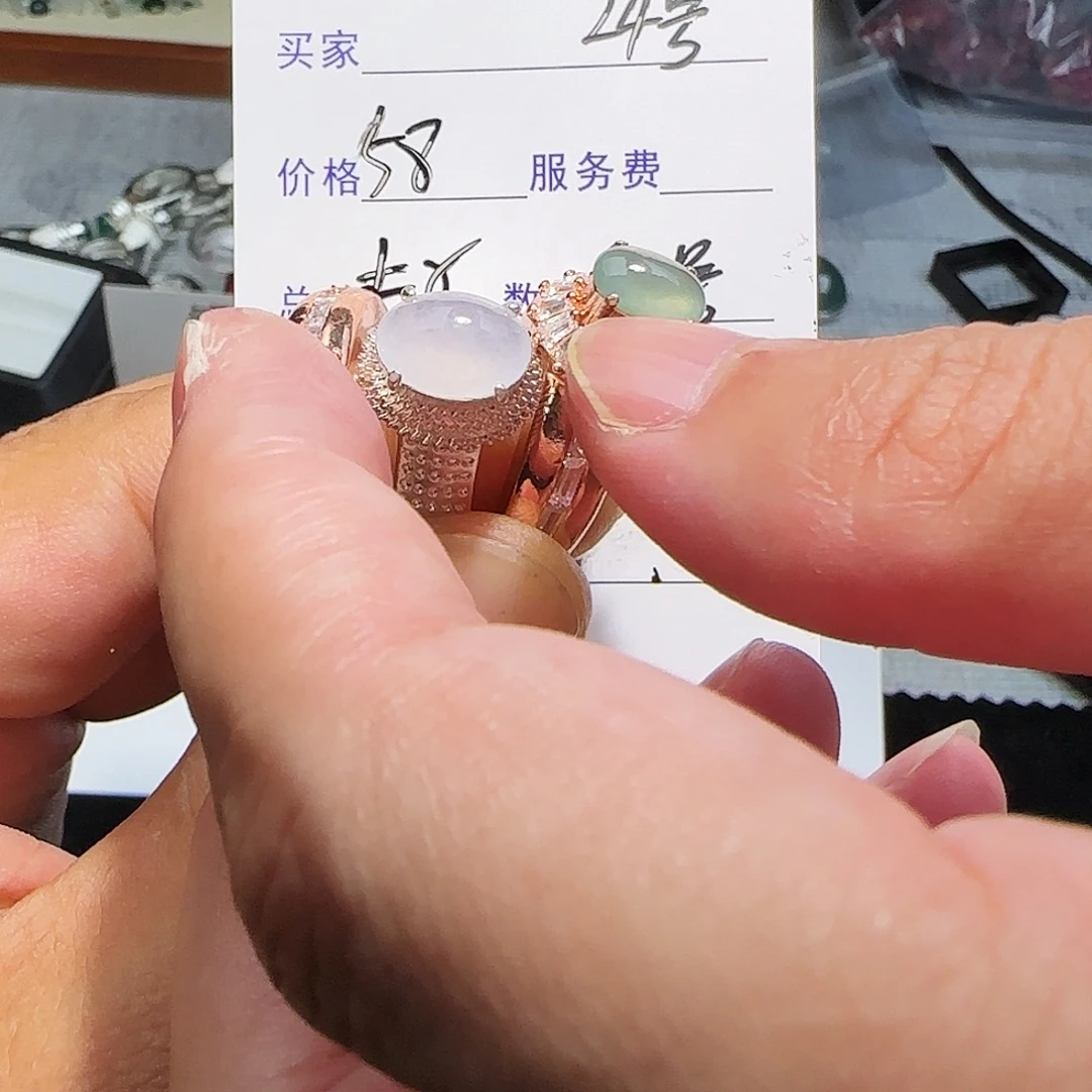 翡翠未镶嵌戒指天然缅甸24