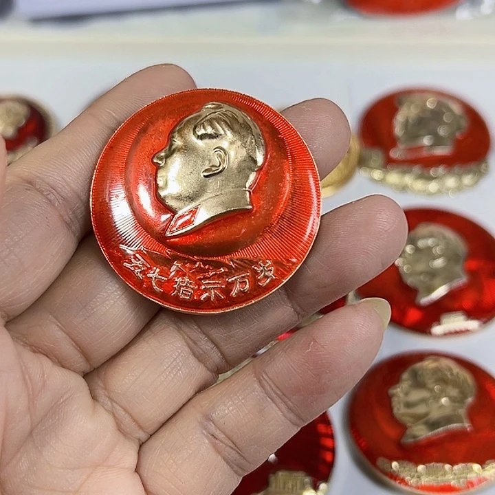 其他普通金属狼*纪念章 纪念章 纪念章