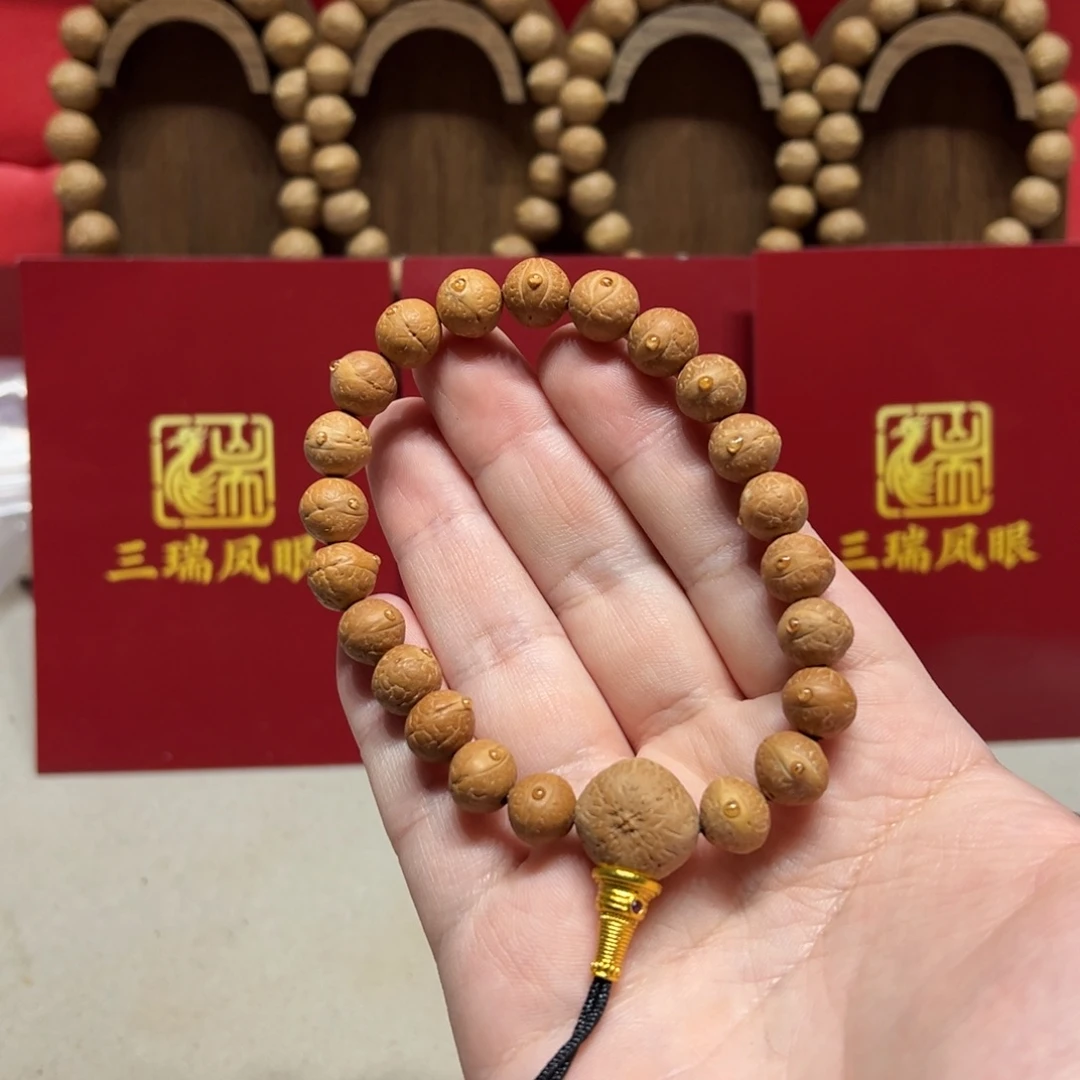 手串凤眼菩提10.5mm凤眼菩提单圈品相弱