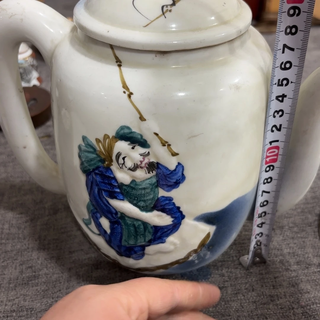 非常好看的物品 The