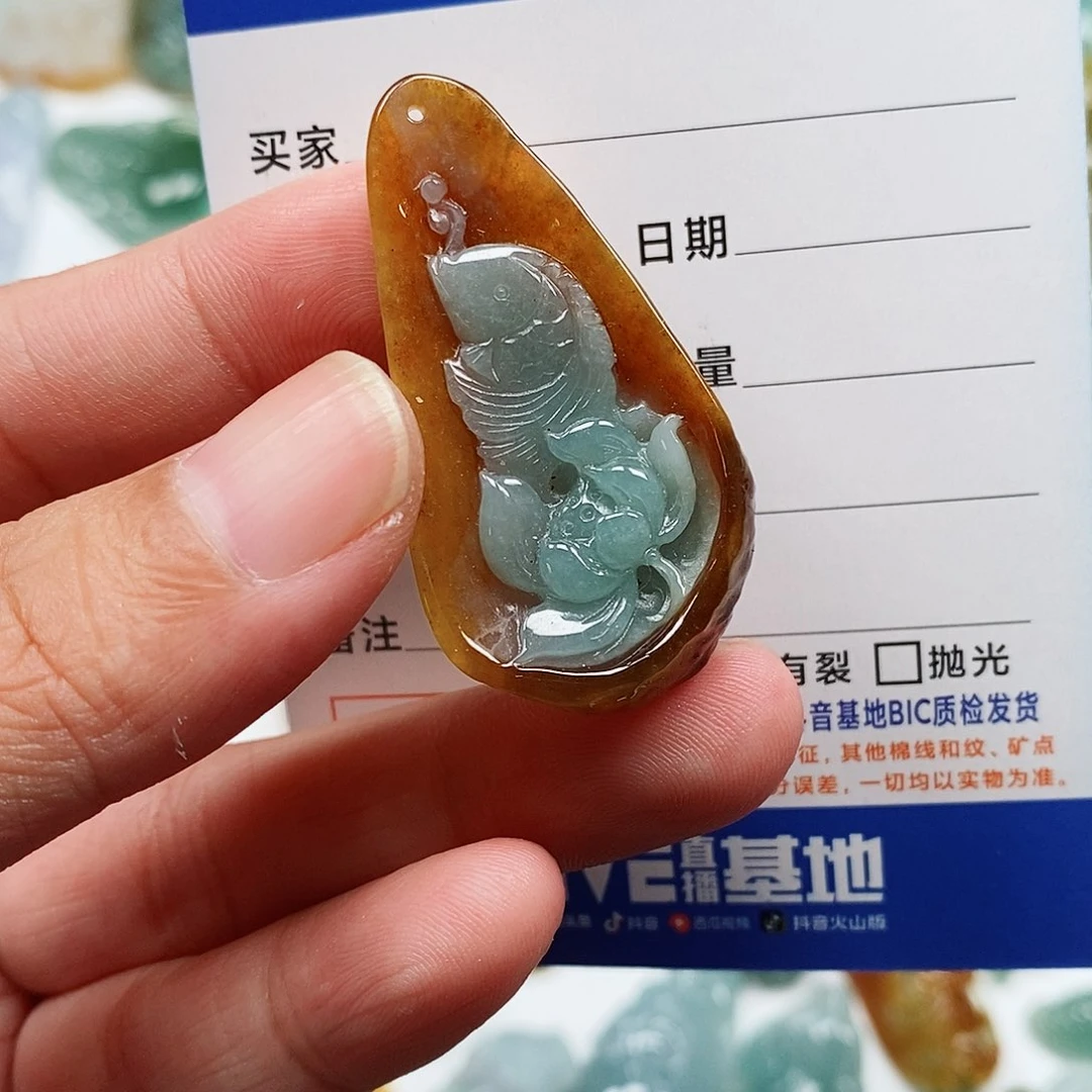 翡翠未镶嵌颈饰荷花鱼