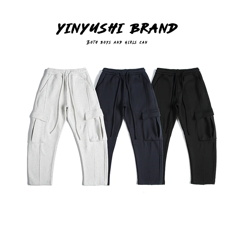 美式休闲保暖加绒加厚重磅550g工装大口袋松紧腰直筒微锥宽松卫裤