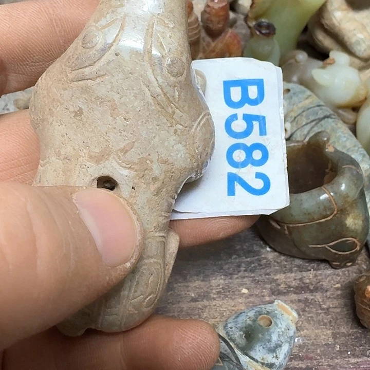 和田玉颈饰未镶嵌九*璧