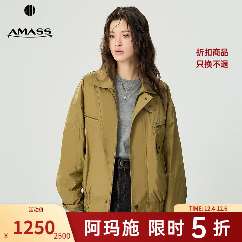阿玛施AMASS新款时尚潮流百搭复古工装风宽松夹克棉服外套5400911