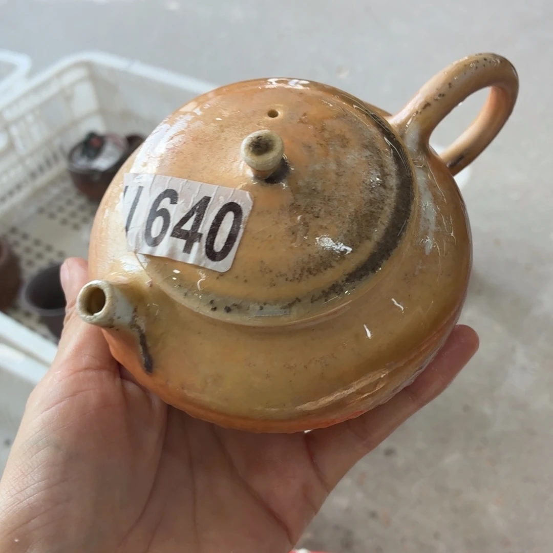 陶园柴烧，精品高货640缺肉