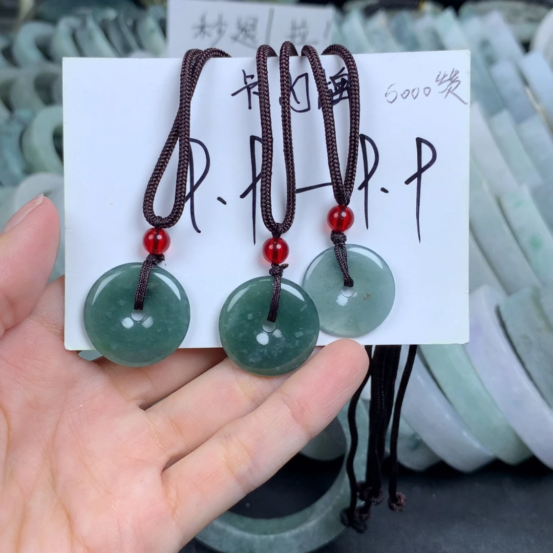 吊坠(不含链)未镶嵌翡翠多样性发一件