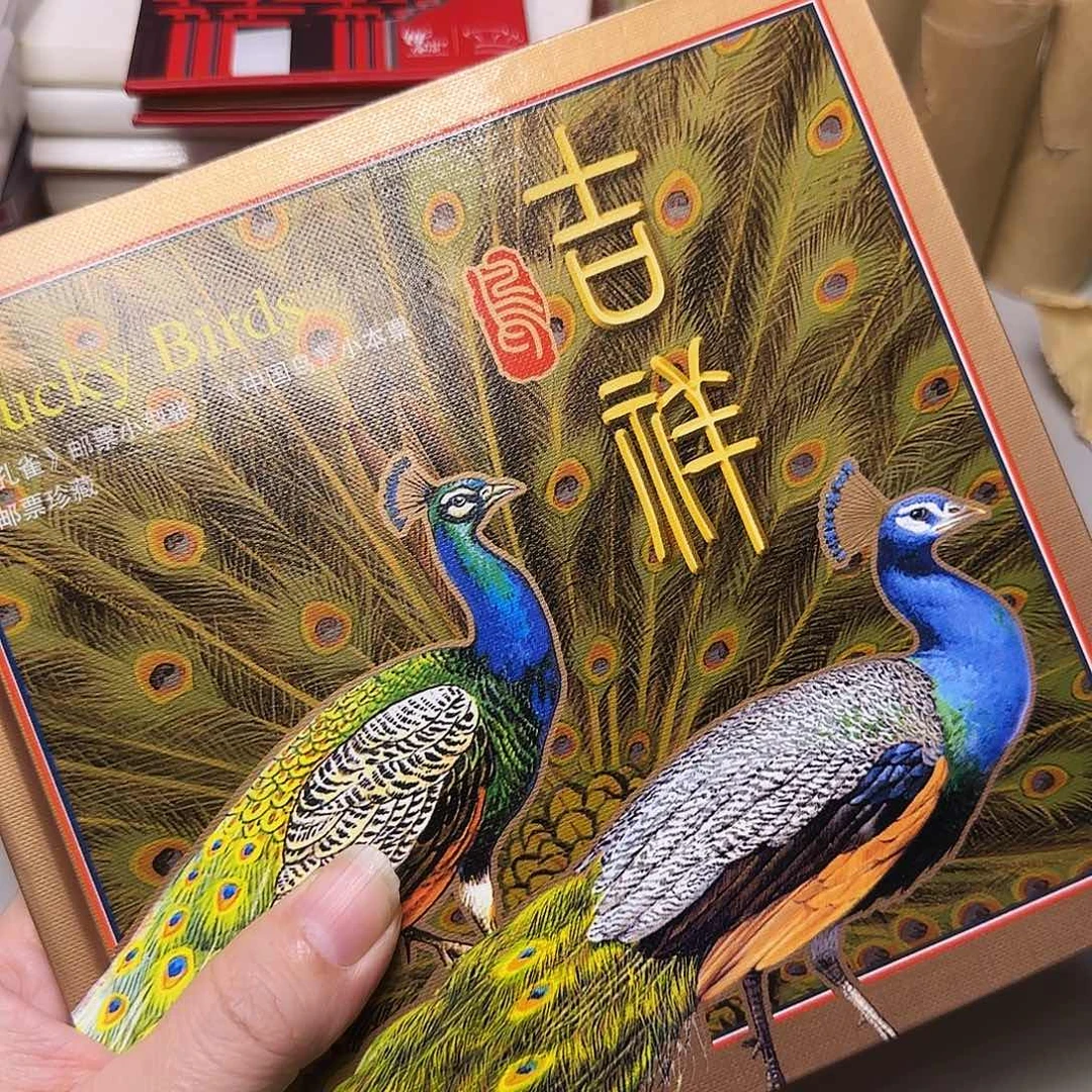 吉祥小册福利出特价福利