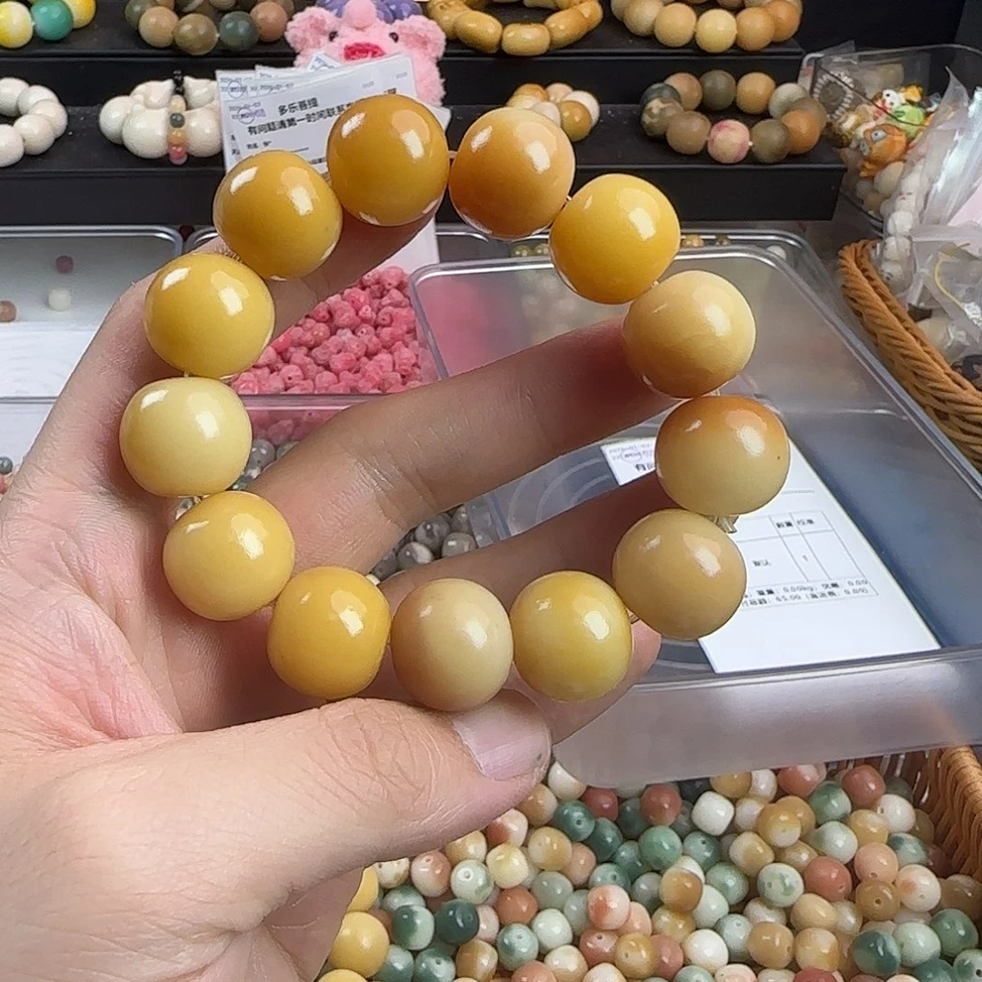 清***荷菩提根/象牙果手串瑕手串一条