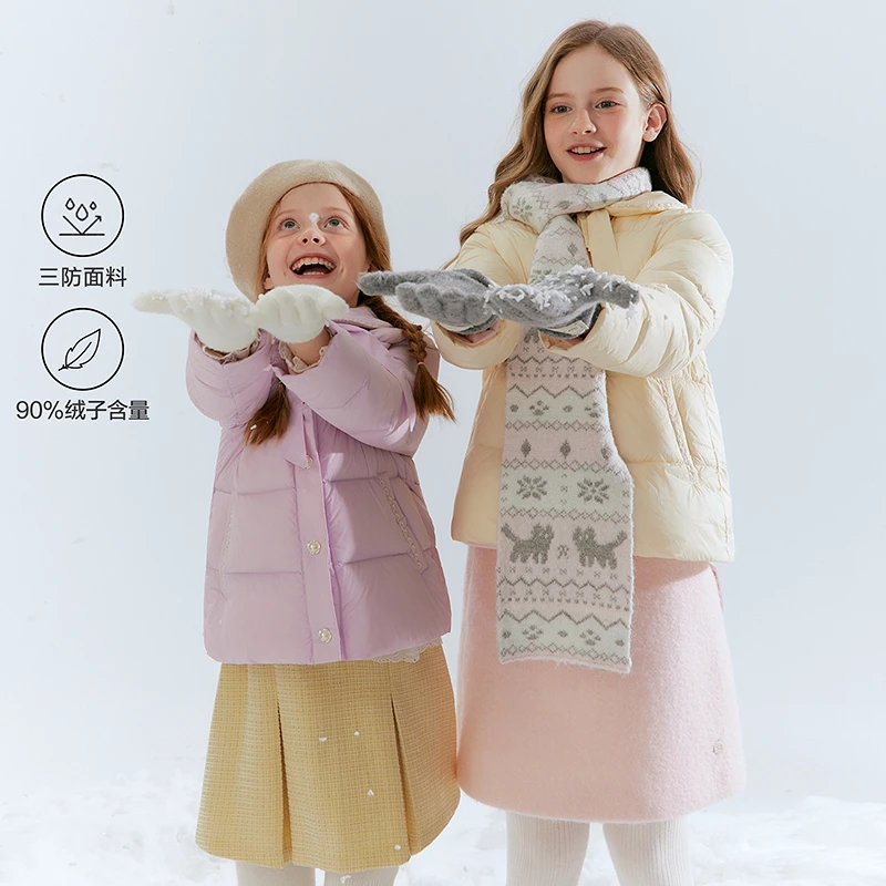 笛莎儿童羽绒服女童秋冬洋气保暖外套蝴蝶结宝宝上衣-932546802