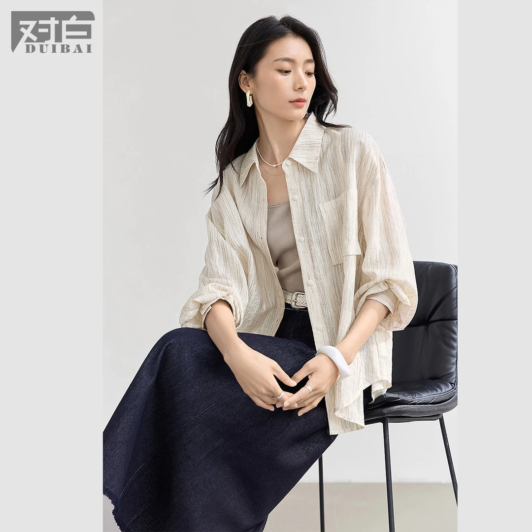 【达人专属】D01对白气质薄款宽松条纹衬衫女淡人衬衣外套FDC149