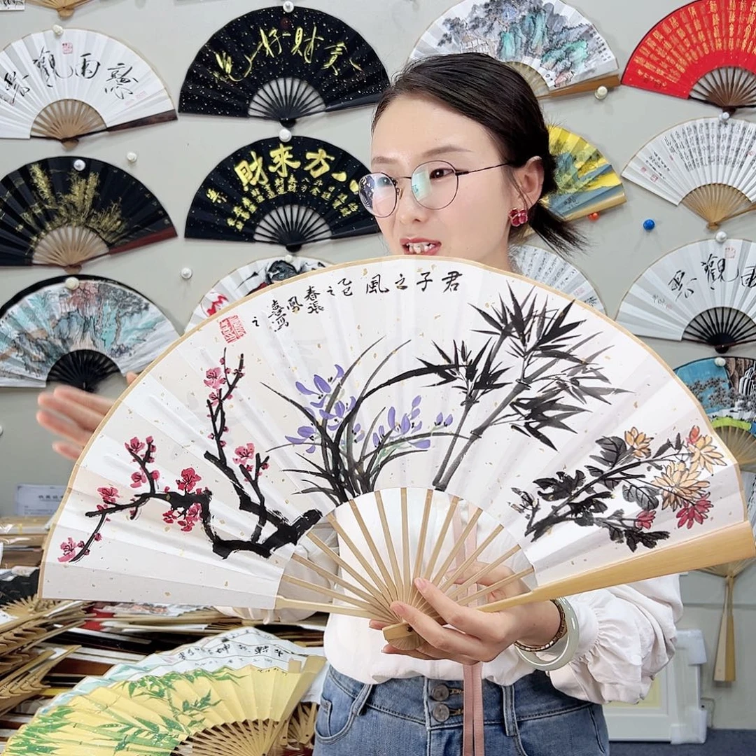 书法书法 10寸玉竹 手写手绘 默认粘好