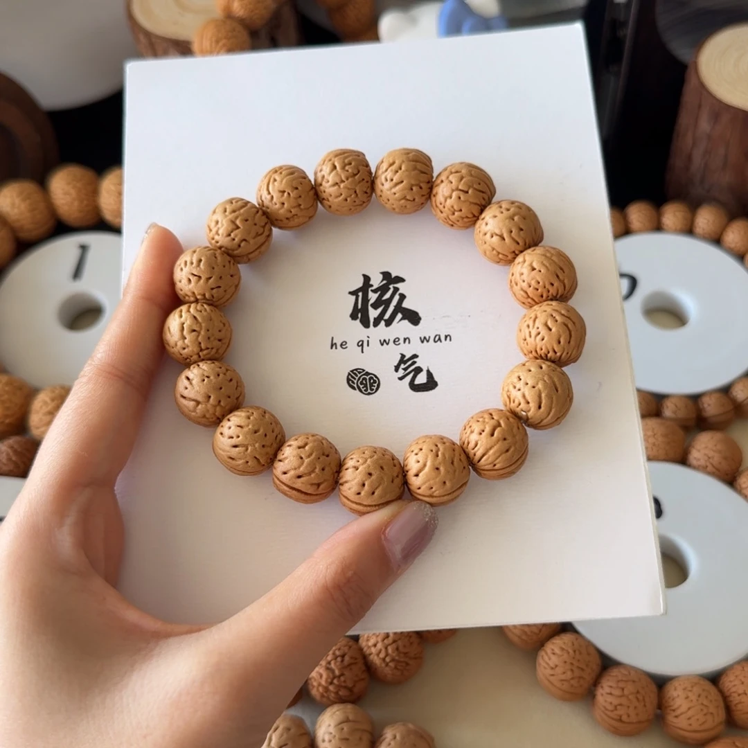 15➕奶油皮金丹闪13