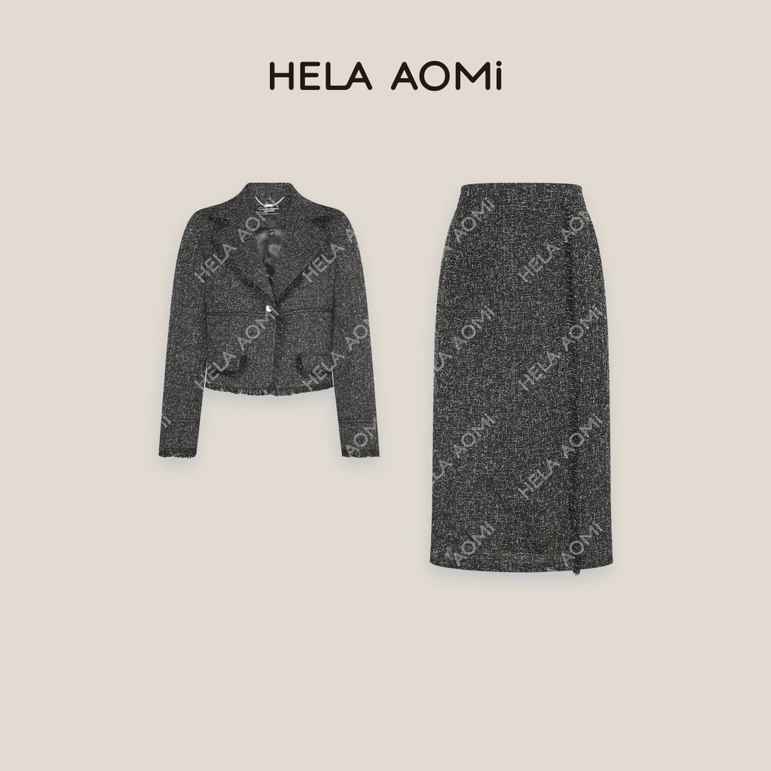 HELA AOMI“南洋千金”静奢重磅 毛边复古气质小香风半裙套装