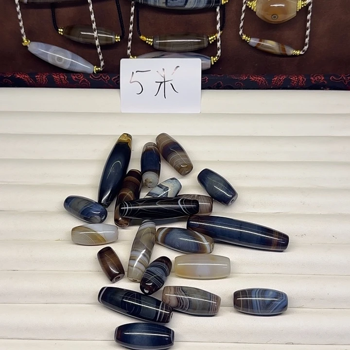 荆***号玛瑙/玉髓未镶嵌颈饰