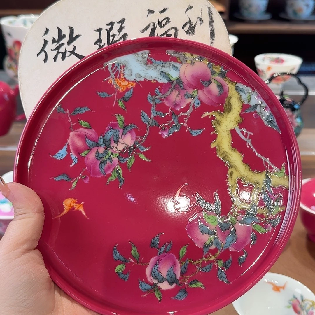 珐琅彩主人杯茶具茶具