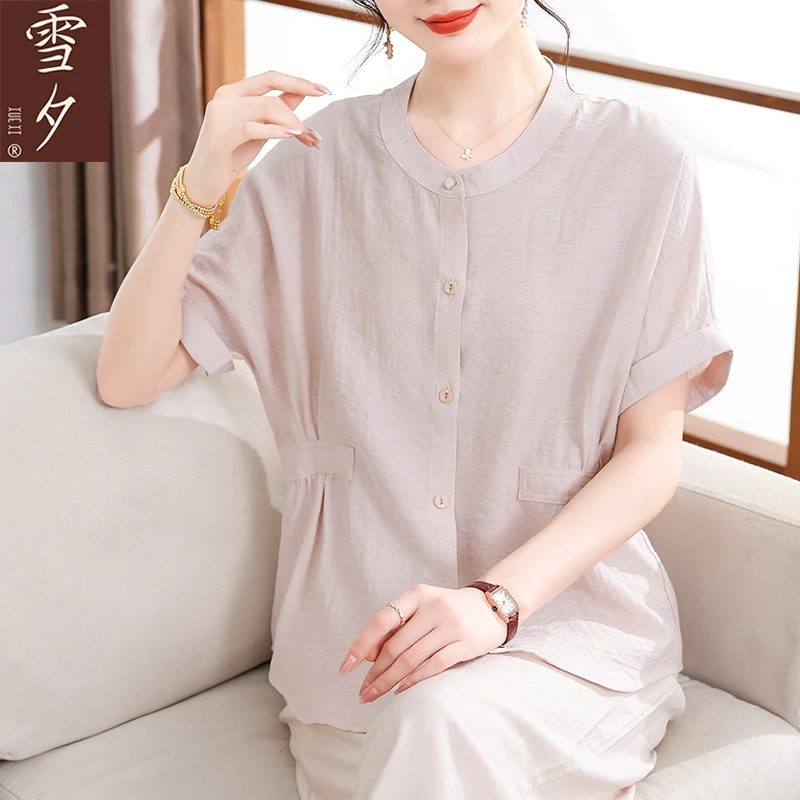 妈妈夏装短袖冰丝小衫中老年女装夏季气质上衣宽松显瘦母亲节T恤