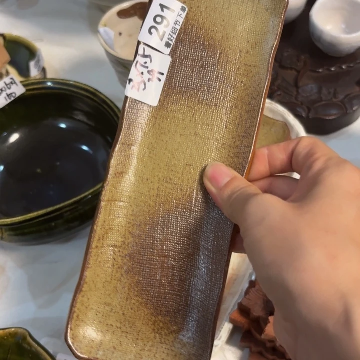 陶泥一片陶盘福利